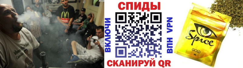 кракен ссылки  Первоуральск  площадка формула  наркотики  БУТИРАТ BDO 33% 