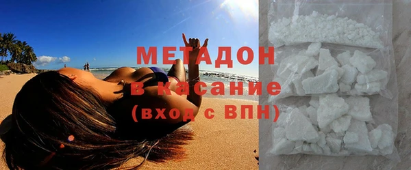 MDMA Карталы