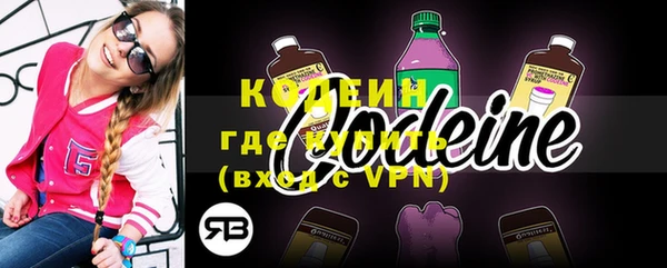 трава Касимов