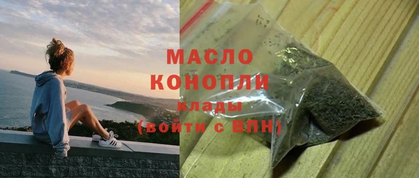 трава Касимов