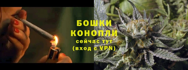 трава Касимов