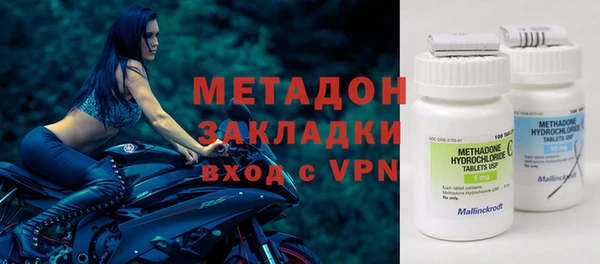 трава Касимов