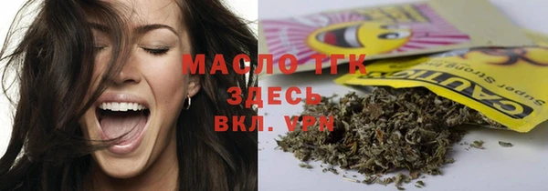 героин Карпинск