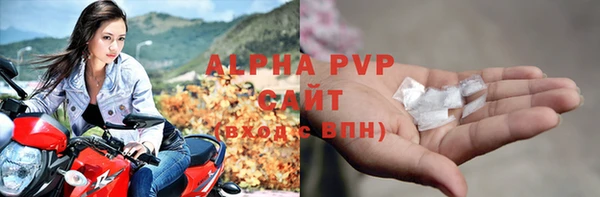 трава Касимов