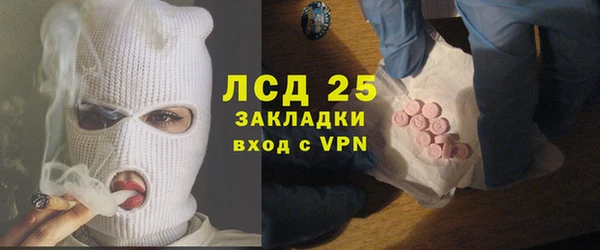 трава Касимов