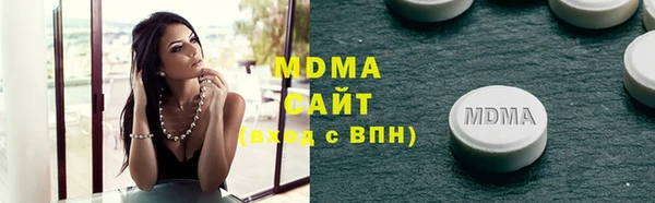 героин Карпинск