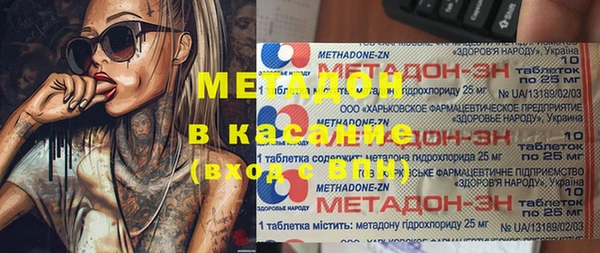героин Карпинск