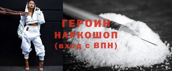 трава Касимов