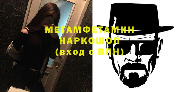героин Карпинск