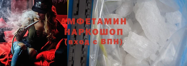 героин Карпинск