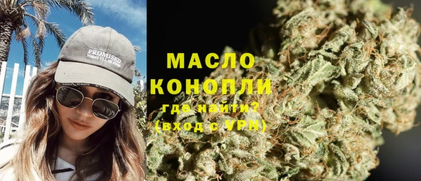 героин Карпинск