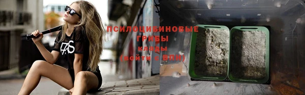 героин Карпинск