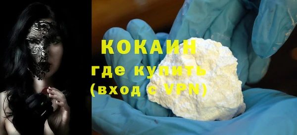 героин Карпинск