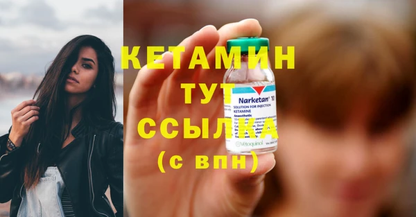 героин Карпинск