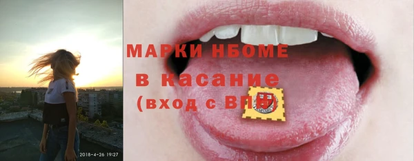 MDMA Карталы