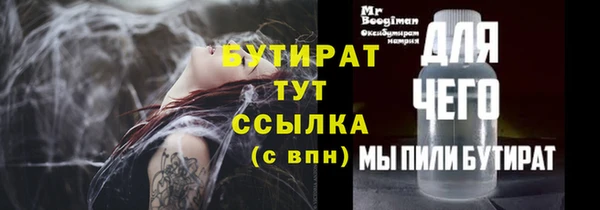 героин Карпинск