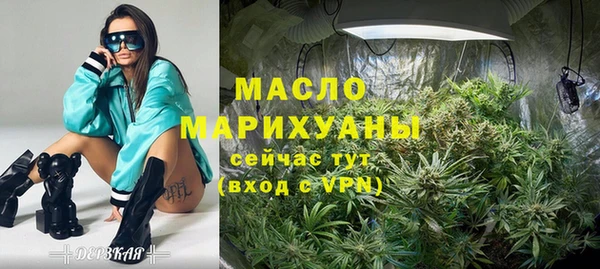 трава Касимов