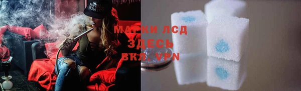 MDMA Карталы