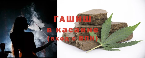 MDMA Карталы