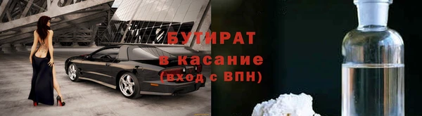 героин Карпинск