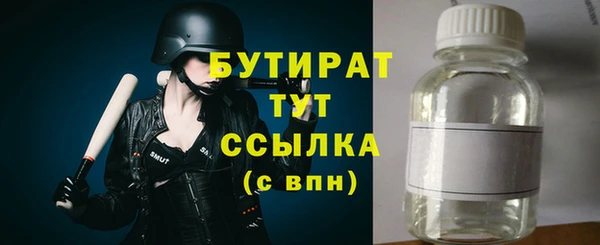 MDMA Карталы