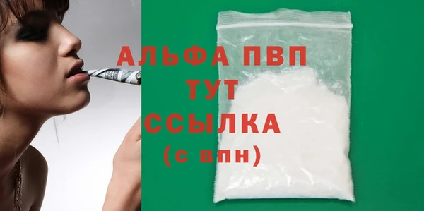 MDMA Карталы