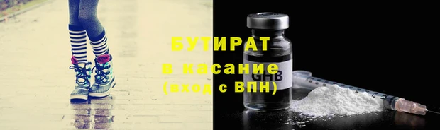 героин Карпинск