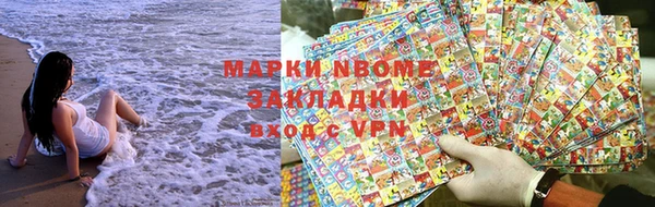 MDMA Карталы
