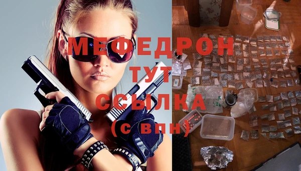 героин Карпинск
