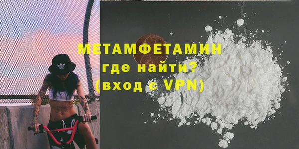 героин Карпинск
