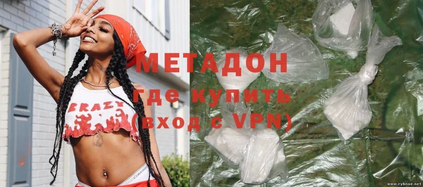 MDMA Карталы