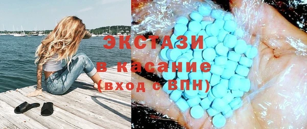 героин Карпинск