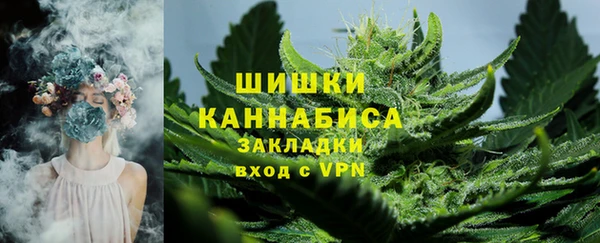 MDMA Карталы