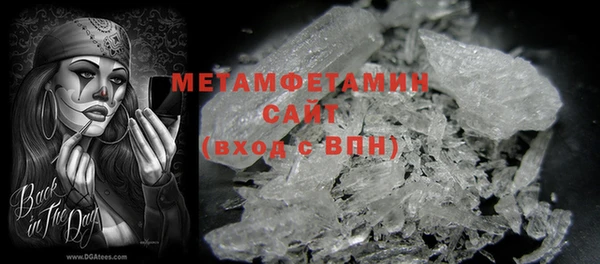 трава Касимов