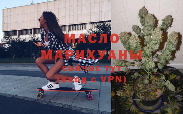 MDMA Карталы