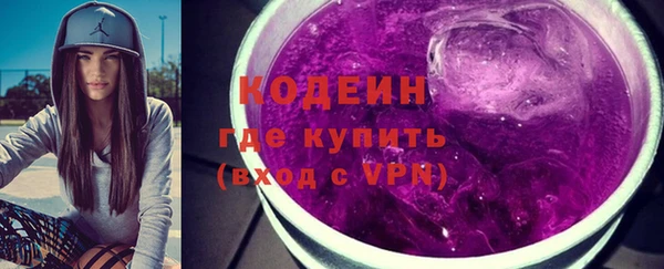 MDMA Карталы