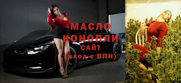 героин Карпинск