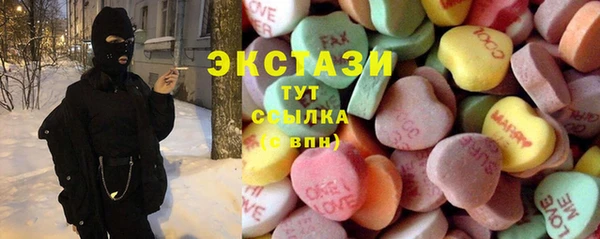 трава Касимов