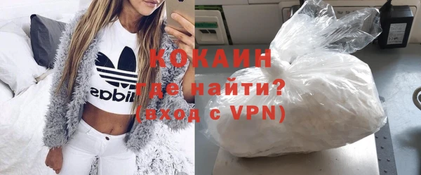 MDMA Карталы