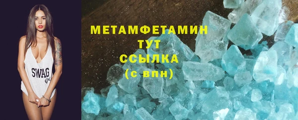 MDMA Карталы