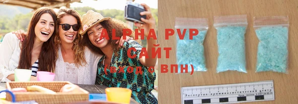 MDMA Карталы