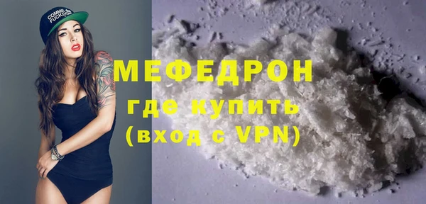 героин Карпинск