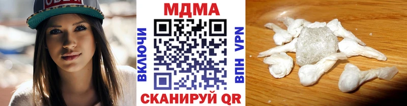 MDMA молли  Первоуральск 