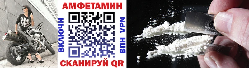 Первитин Декстрометамфетамин 99.9%  Первоуральск 