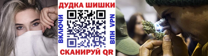 Конопля гибрид Первоуральск