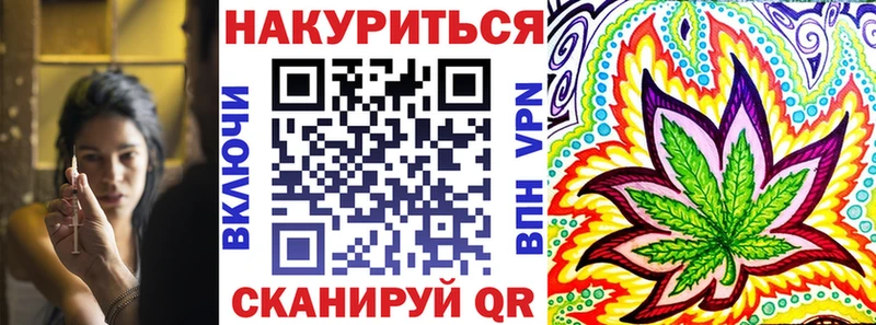 Марихуана THC 21%  Первоуральск 